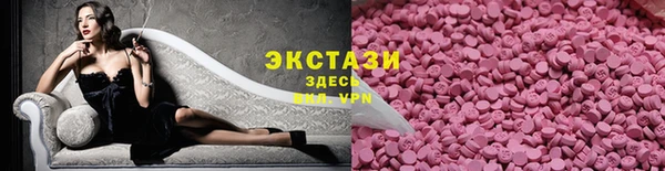 mdma Богданович