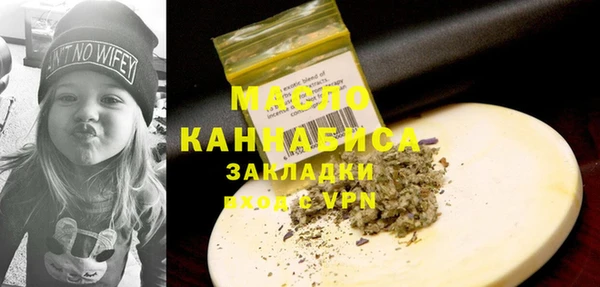 mdma Богданович