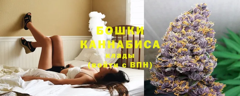 Каннабис White Widow  OMG tor  Мегион  купить закладку 